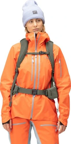 Norrøna Lofoten Backpack - 28L - Women's|-|Sac à Dos Lofoten - 28L - Femme -Norrøna Shop NOR 1004 22 7E 7EBack2 20Olive 20Night f26f603e a7e3 4d91 937e df62faef2dc5